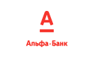Банк Альфа-Банк в Абрамцево